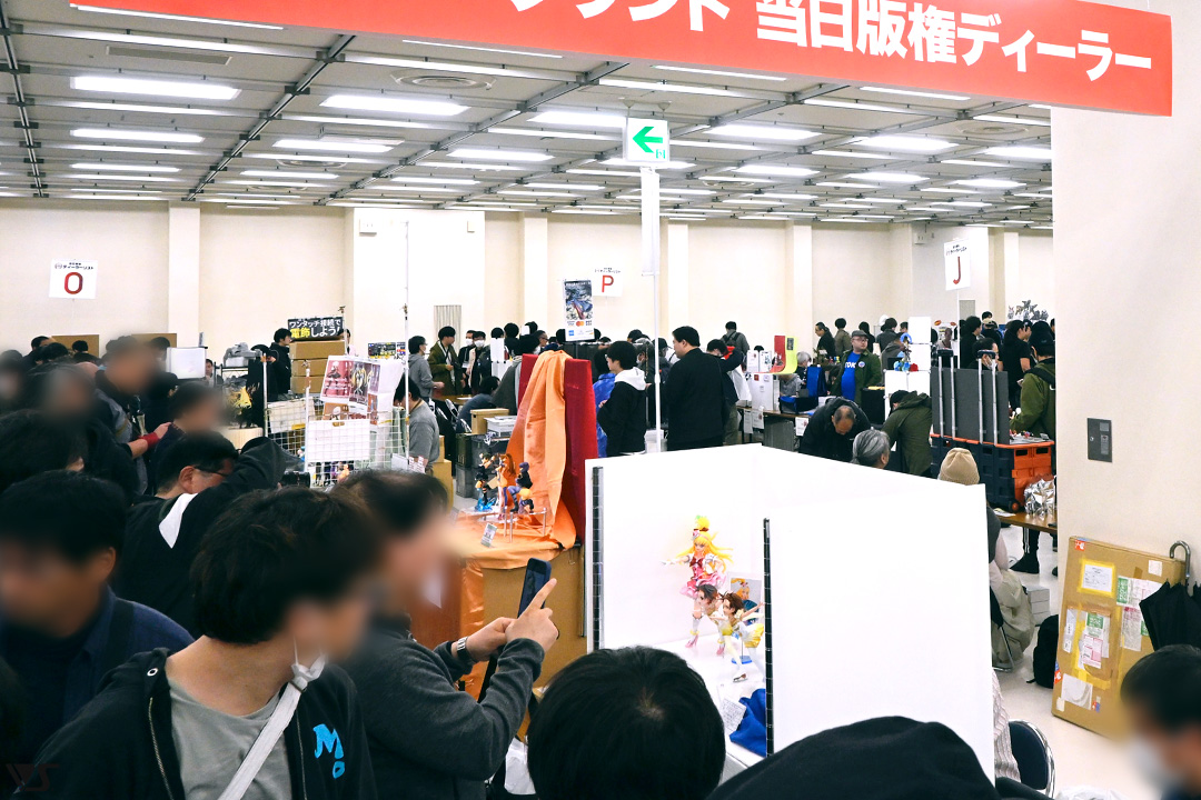 ホビーラウンド33