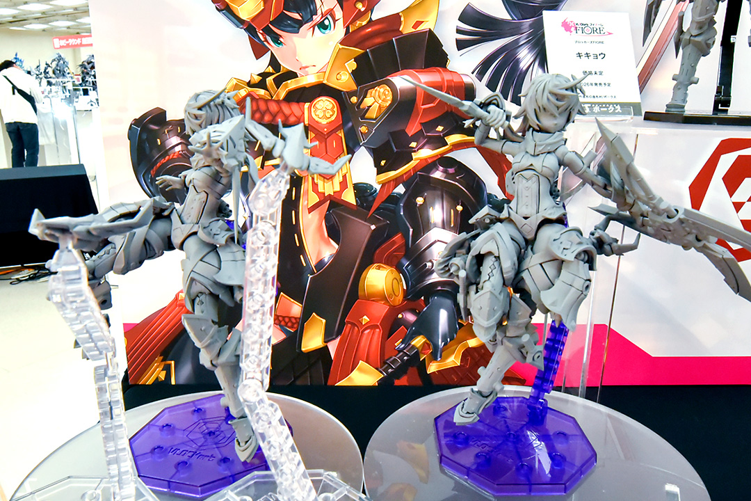 ホビーラウンド33