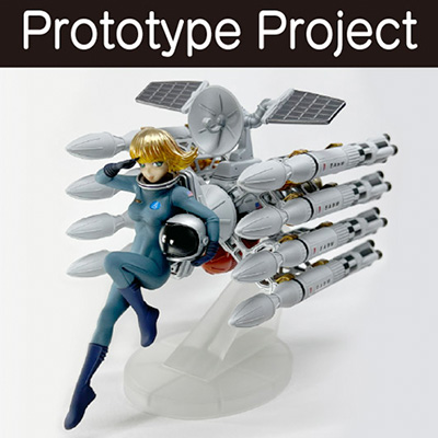 Prototype Project