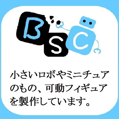 BSC