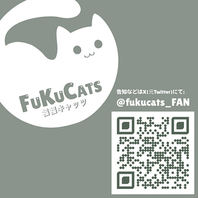 FUKUCATS