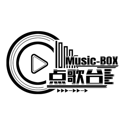 MusicBOX