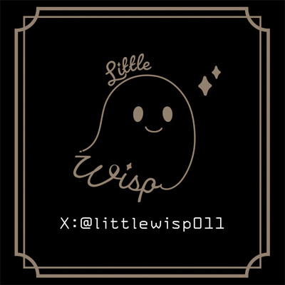 Little Wisp