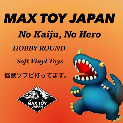 MAX TOY JAPAN