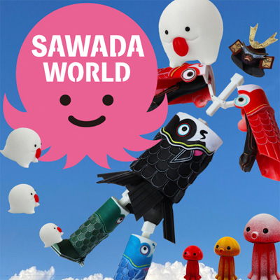SAWADA WORLD