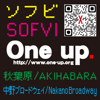 株式会社One up.