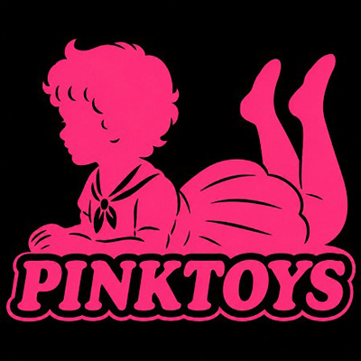 ピンクトイズ