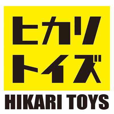 ヒカリトイズ