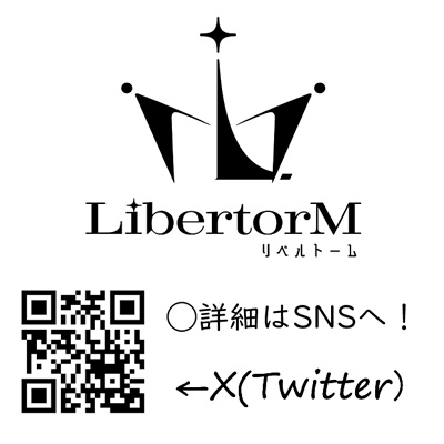 LibertorM