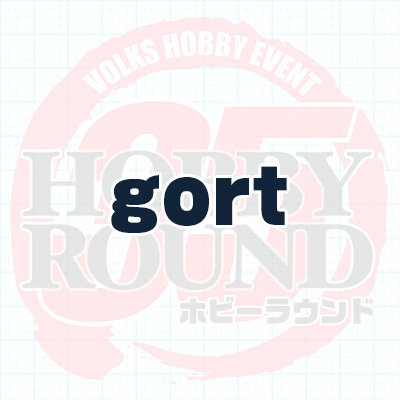 gort