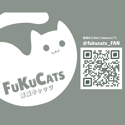 FUKUCATS