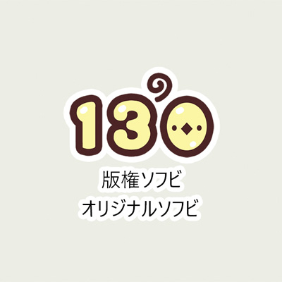 130