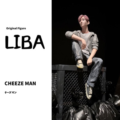 CHEEZE MAN
