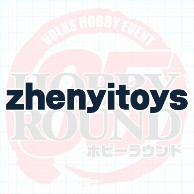 zhenyitoys