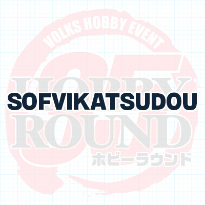 SOFVIKATSUDOU