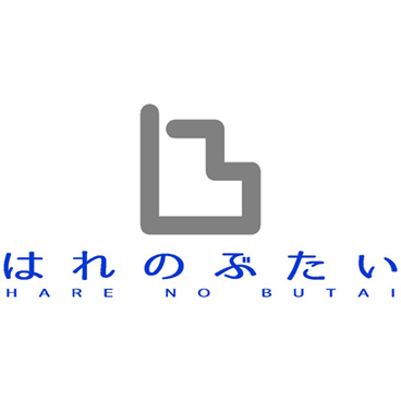 塚腰運送