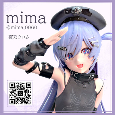 mima