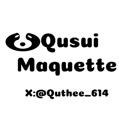 Qusui Maquette