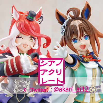 シアノアクリレート