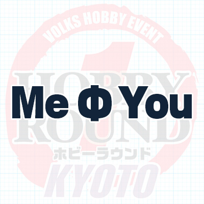Me Φ You