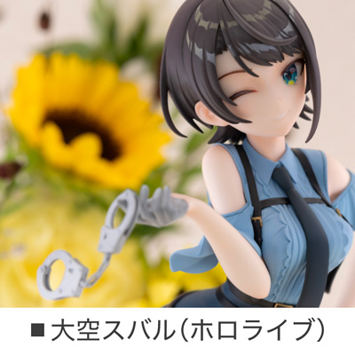 造形フォルテ