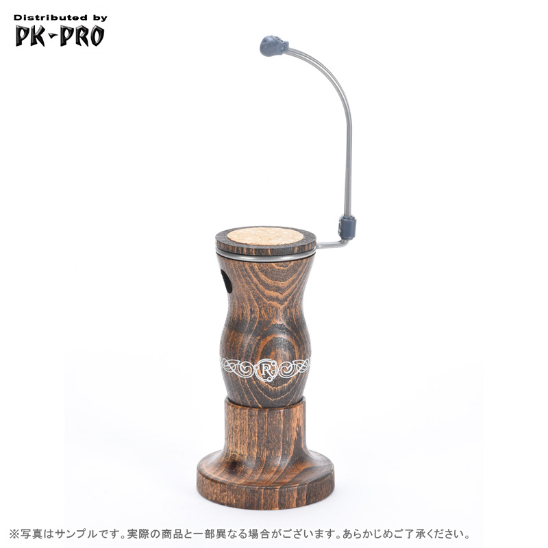 ミニチュアグリップ ver.3 ダークブラウン(70㎜)