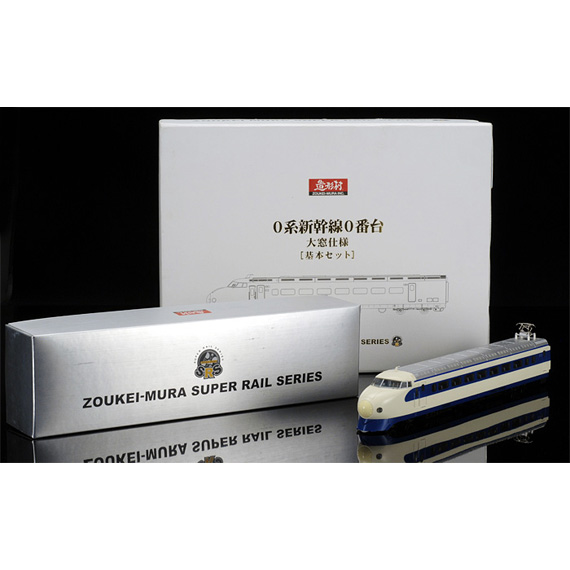 0系新幹線 ひかり号26系(M車)単品