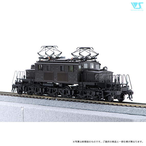 SRS-003-0002