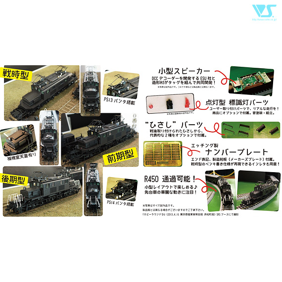 SRS-003-0002