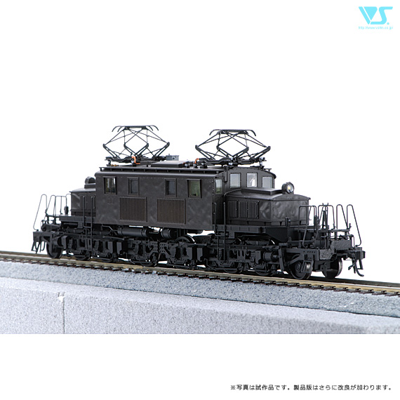 SRS-003-0003