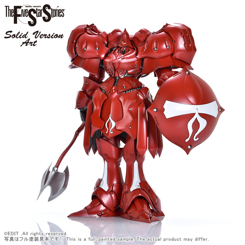 販売買ボークス FSS 1/100 SAV アシュラテンプル試作1号機（手付品） その他