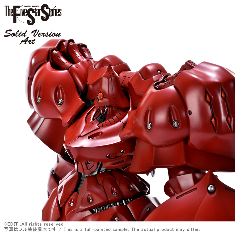 新品正規店SAV 1/100 アシュラ・テンプル 試作1号騎　VOLKS ガレキ　FSS その他