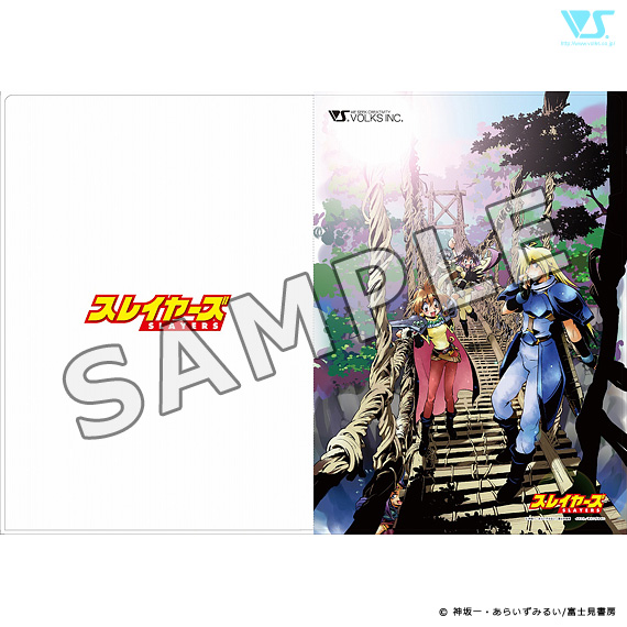 sly-000-0013