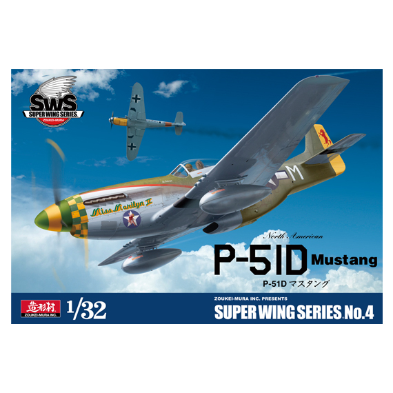 sws-032-0004
