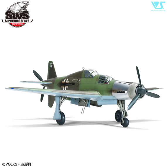 sws-032-0012