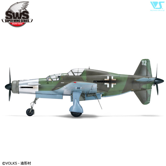 sws-032-0012