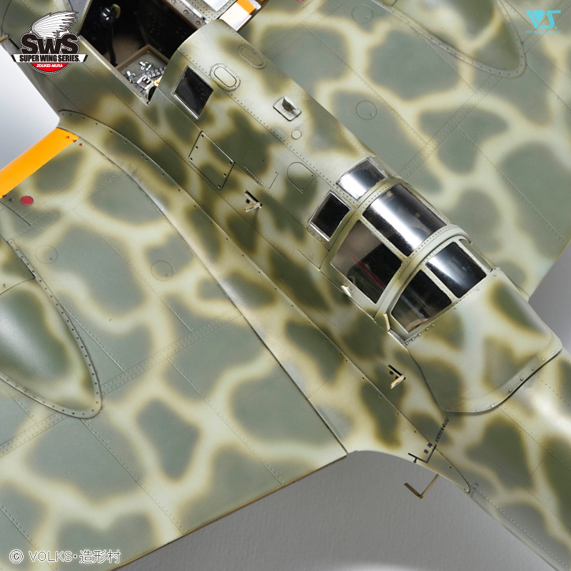 SWS 1/32 川崎 キ45改丁 二式複座戦闘機 屠龍