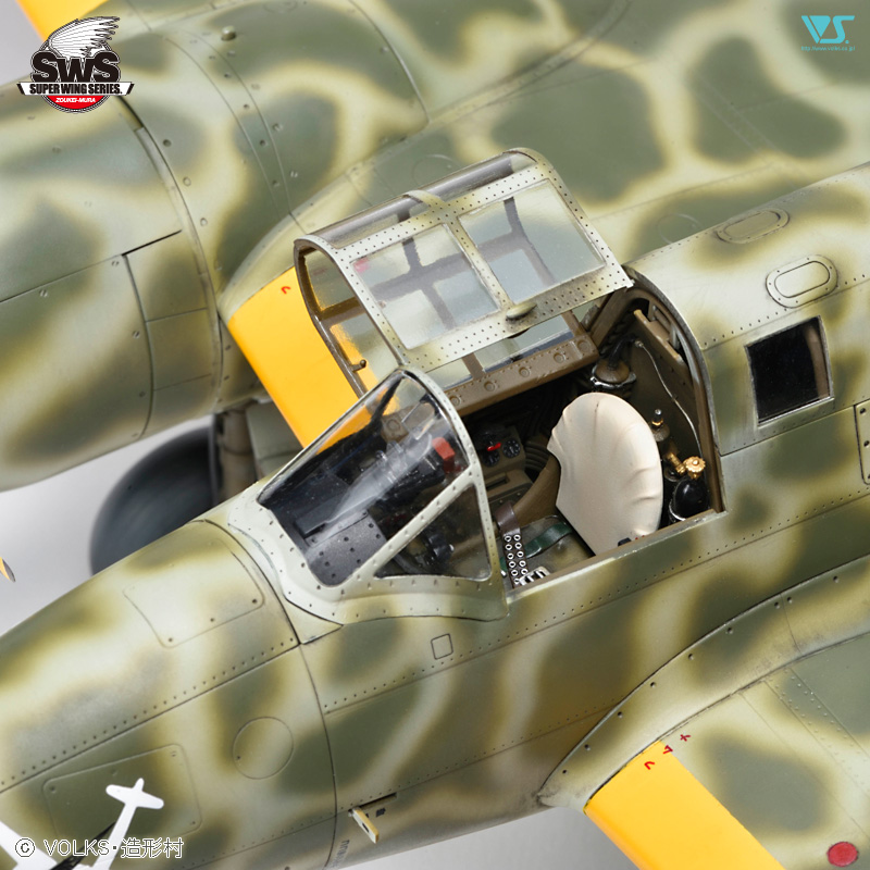 SWS 1/32 川崎 キ45改丁 二式複座戦闘機 屠龍