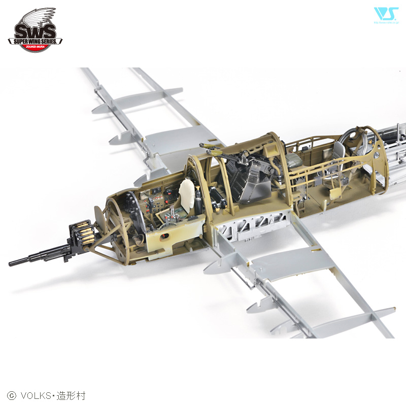 SWS 1/32 川崎 キ45改丁 二式複座戦闘機 屠龍