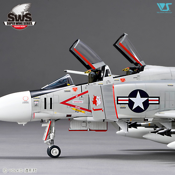 sws-048-0008