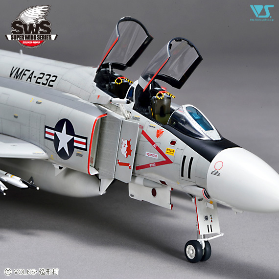 sws-048-0008