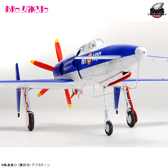 SWSSP No.01 震電2号機 ああっ女神さまっVer.