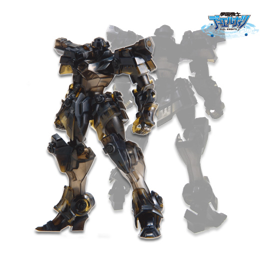 vlk-blk-0001