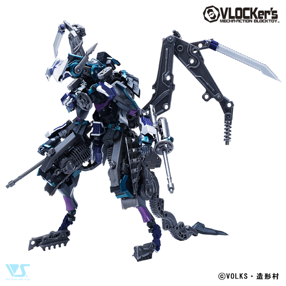 レイヴンドラグニア | ボークス公式 ホビー総合サイト