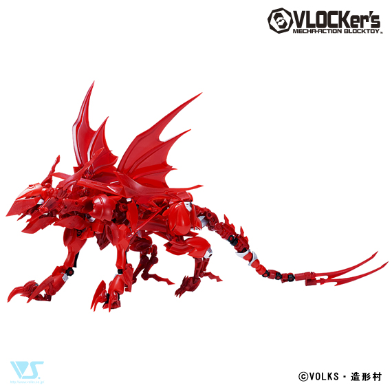 ダーク・ホルスドラゴン ホロレア　ザラ クリムゾンサラマンダー | ボークス公式 ホビー総合サイト