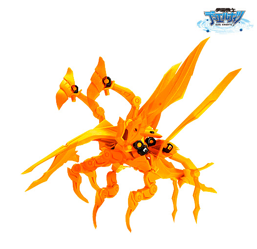 ヤシガニアーマー 秋葉原SR限定「クリアオレンジver.」