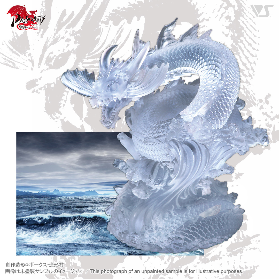 塗るガレ ドラゴネッツ リヴァイアサン（クリアver.）