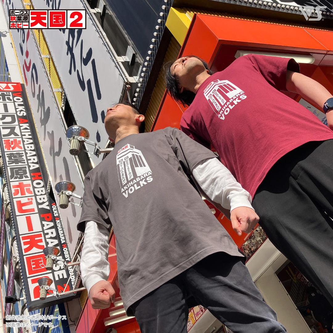 VOLKS ホビー天国 Tシャツ 2025（L / XL size）