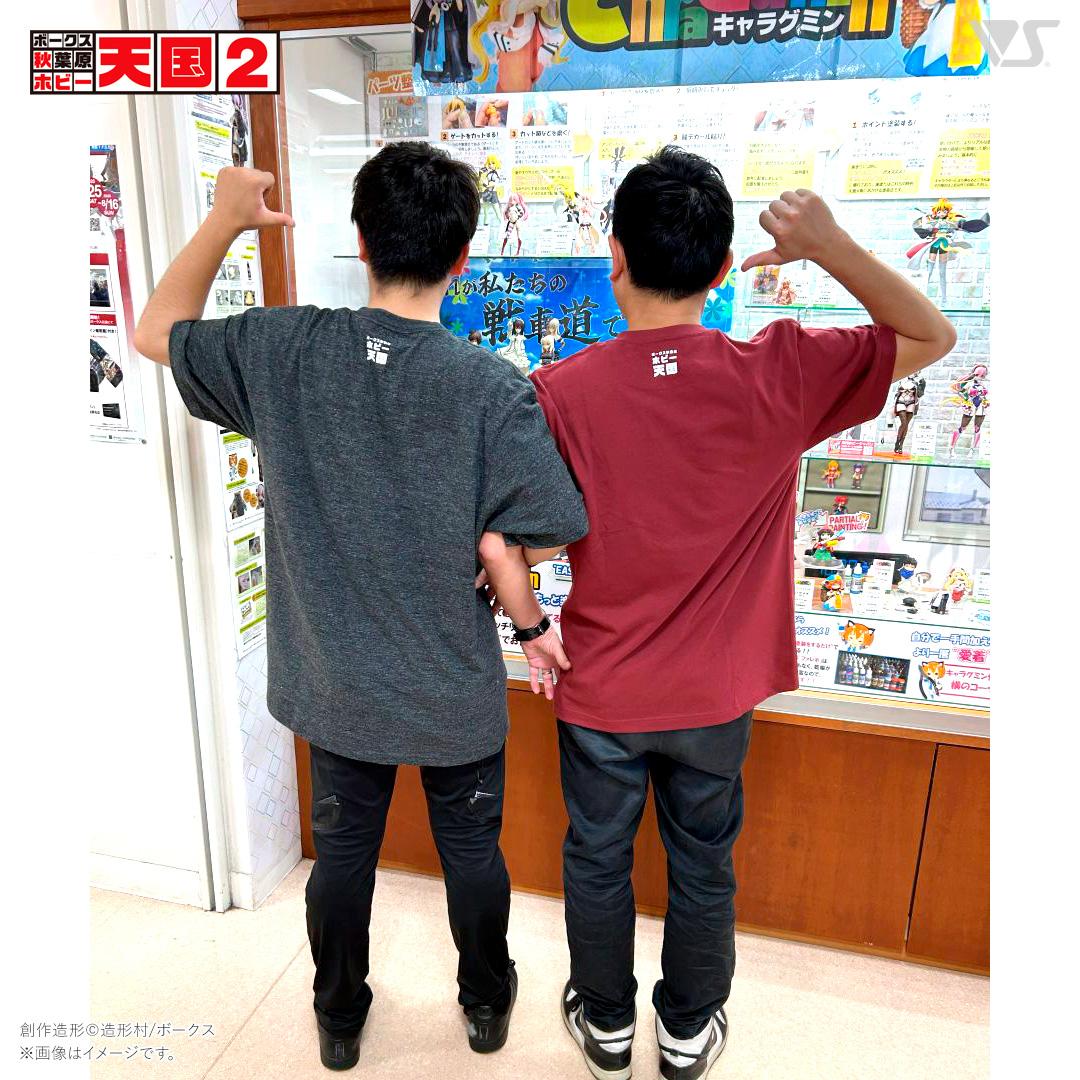 VOLKS ホビー天国2 5周年 Tシャツ（L / XL size）