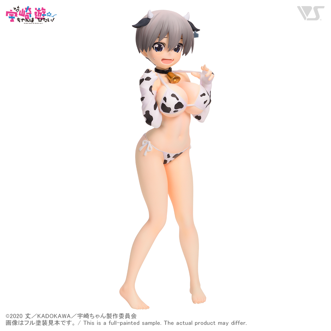 宇崎 花